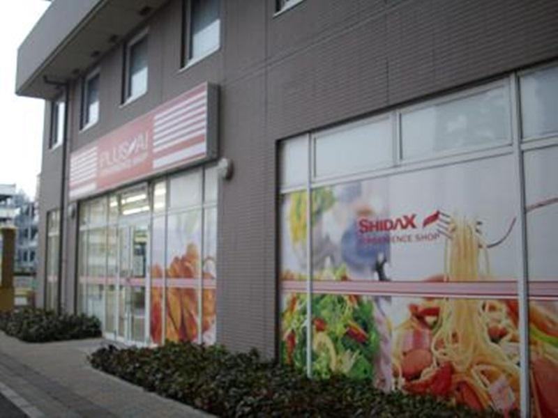 Toyoko Inn Chubu International Airport No1 Exterior foto