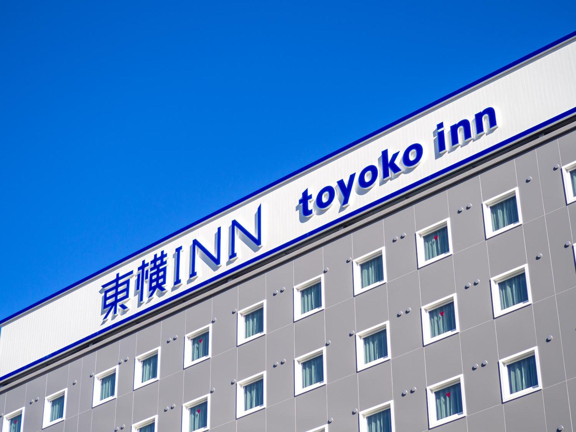 Toyoko Inn Chubu International Airport No1 Exterior foto